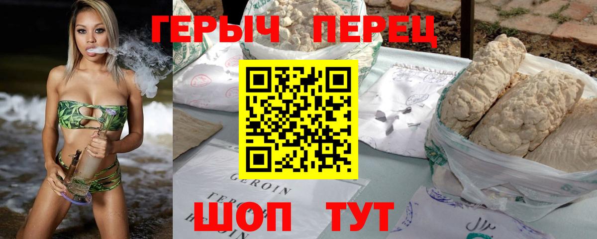  Кокаин Россия