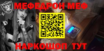 МДПВ Дубна