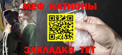 метамфетамин Свободный
