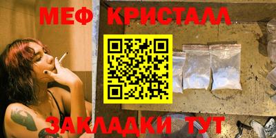 а пвп мука Севастополь