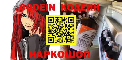 а пвп мука Севастополь