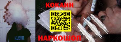 а пвп мука Севастополь