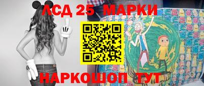 метамфетамин Свободный
