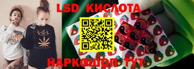 а пвп мука Севастополь