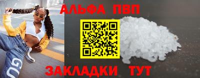 метамфетамин Свободный