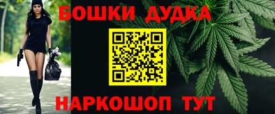 прущая мука Северобайкальск