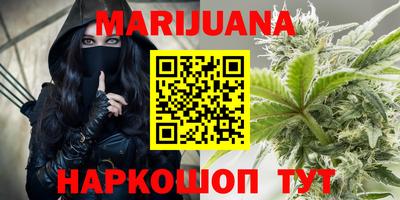 метамфетамин Свободный