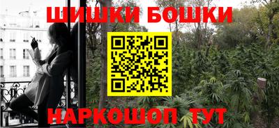 метамфетамин Свободный