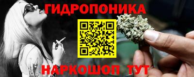 а пвп мука Севастополь
