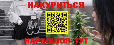 метамфетамин Свободный