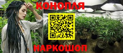 метамфетамин Свободный
