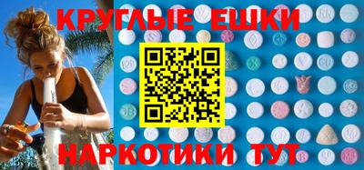 а пвп мука Севастополь