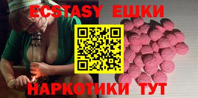 прущая мука Северобайкальск