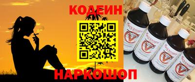 метамфетамин Свободный