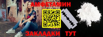 а пвп мука Севастополь