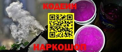 прущая мука Северобайкальск