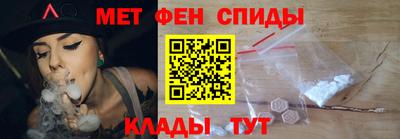 прущая мука Северобайкальск