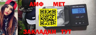 а пвп мука Севастополь