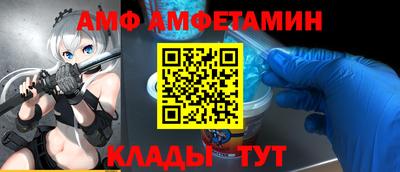 а пвп мука Севастополь