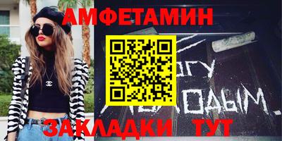 а пвп мука Севастополь