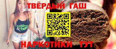 а пвп мука Севастополь