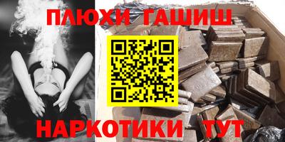 а пвп мука Севастополь