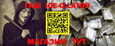 метамфетамин Свободный