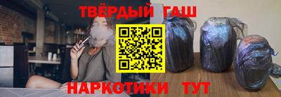 а пвп мука Севастополь