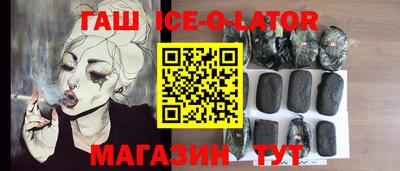метамфетамин Свободный